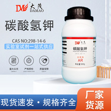 ï ̼ AR500g298-14-6Wԇ