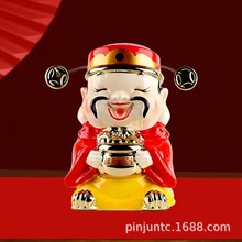 财神酒瓶5斤创意酒瓶白酒瓶装空酒瓶酒坛陶瓷酒坛财神爷摆件