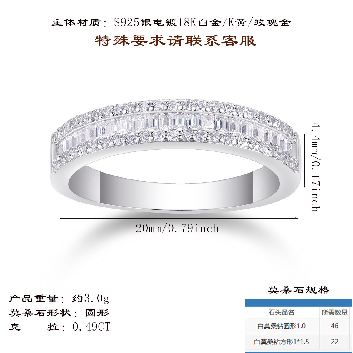 hmqViviiyNSAyin9WueXt+16rewAESGQOSaO