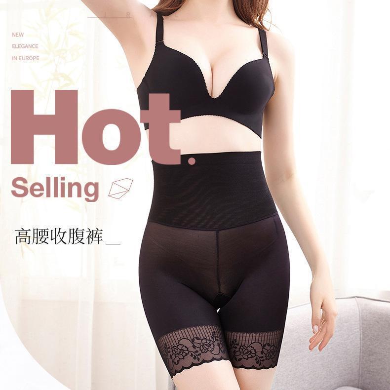 Body-shaping high-waist shaping pants, waist-raising, hip-lifting and tummy-controlling graphene underwear for women, bottoming, anti-exposure boxer briefs for women