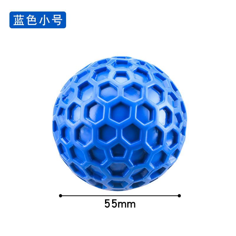 Meianju ハニカムサウンディングボール 噛みつきにくいゴム素材 スクイーズサウンディングペットボール 掃除が簡単な投げるおもちゃボール|undefined