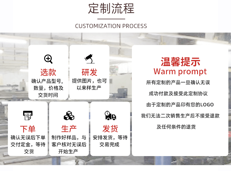 心形不锈钢刮痧板