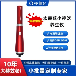 ���Q�羳С��̫��Ɲ�����x�Ⲩ�}�_��Ħ�x���L�C���j�����x��Ħ��