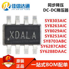 ԭװSY6288DAAC SOT-23-5 ˿ӡBUxxx BU7LD ���ʵ��ӿ���оƬ