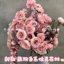 新款藕粉色系仿真花材 鲑鱼粉暖粉色系粉紫色家居插花手捧花素材