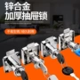 家用加长书柜办公桌家具锁