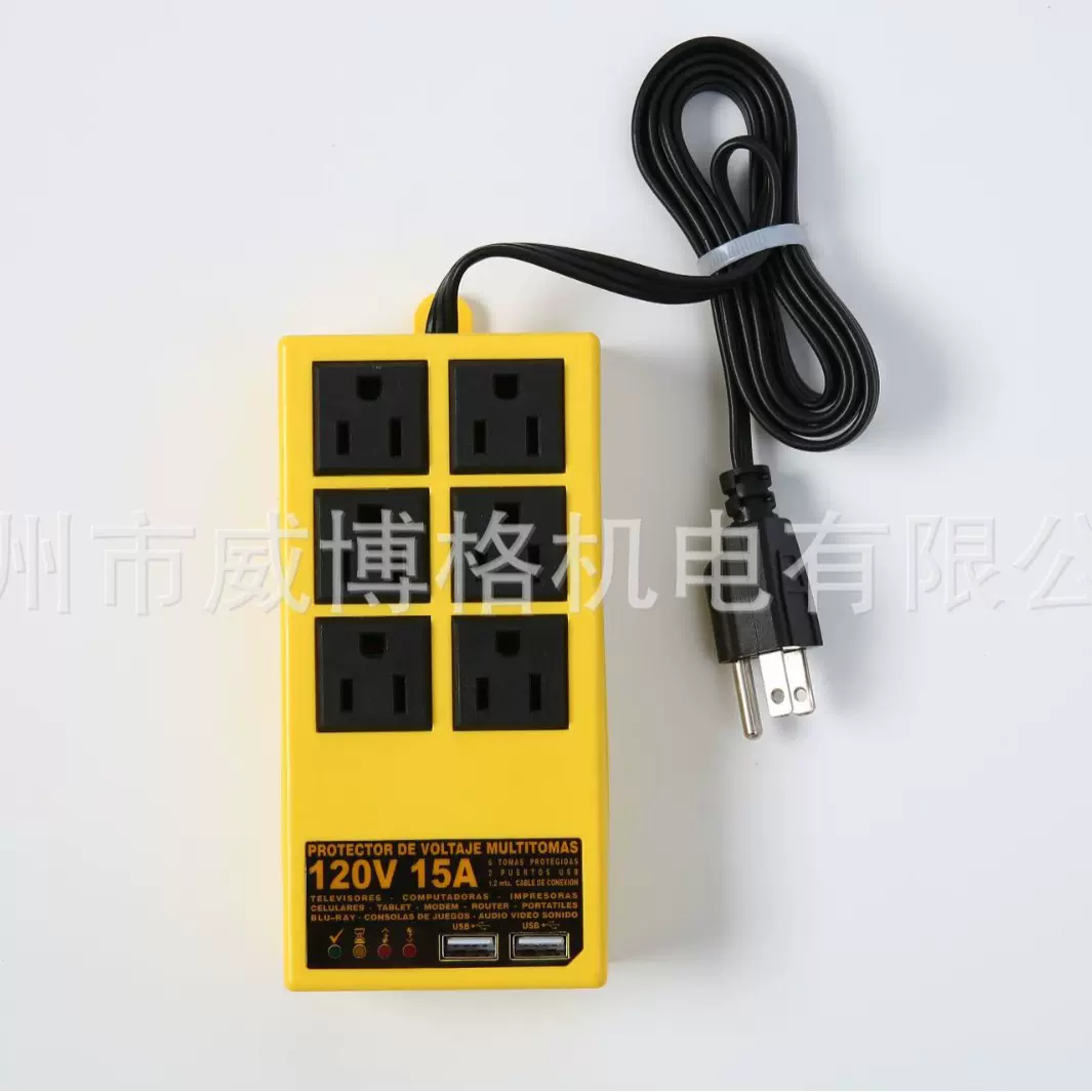 六个插座 USB 可定制 可贴牌 有电线 电压保护器