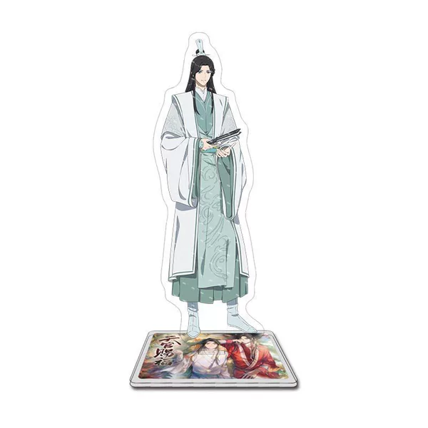 [15师青玄]