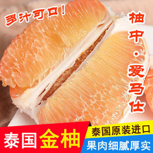 ̩���t�Ľ���2�������Ƥ�t����Ƥ���t��̩�����������rˮ��