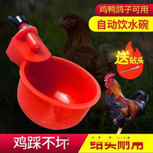 �Ӻ��u���Z�ˮ�����Ӽ����Ԅ�ιˮ���u���ˮ��ȫ�Ԅ��u���ˮ��