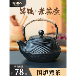 ԭʼ���T�F�؇��t�������҃�ˮ�؟�ˮ�ݲ��̿��t��������ՠt