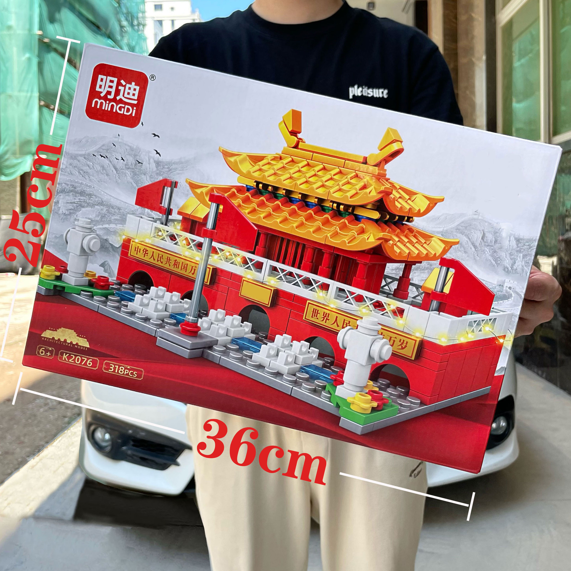 Niños y niños compatibles con el modelo de bloque de construcción puzzle ensamblado juguetes de partículas pequeñas puntos de intercambio caja de regalo al por mayor image 3
