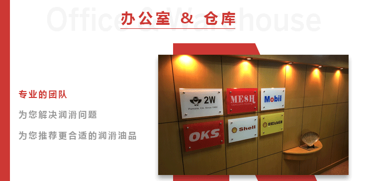 通用详情页2021_01