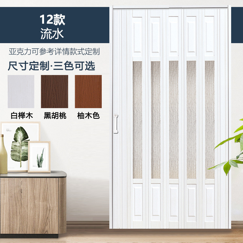 인기 판매 모델 + 12가지 스타일