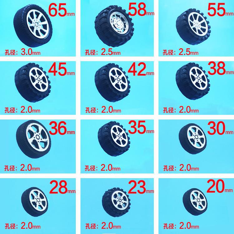 Toy four-wheel drive plastic wheels remote control wheels technology small making accessories DIY toy car tires