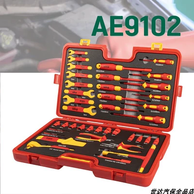 New Energy Insulated Tool: Mühərrik tənzimləmə alətləri