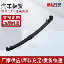 �S�ҹ�������䓰忂�ɰ�ɼӺ�䓰受��䓰�C��܇�ð����܇���