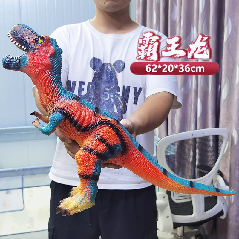 Modelo de Dinosaurio de Simulación Eléctrico de Goma Suave y Plástico Con Sonido para Niños