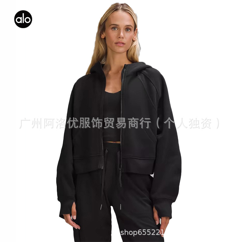 aloYoga新款秋冬加绒拉链连帽运动外套女宽松休闲卫衣瑜伽服上衣|undefined