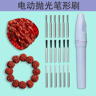 늄�����ˢ���ֳֿۿpˢ�^ˢ��������������ٷ��|�����