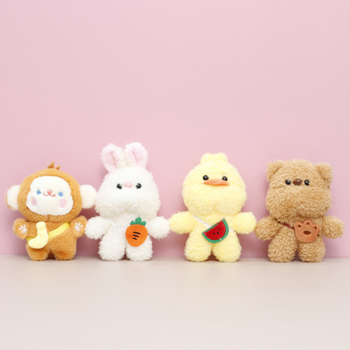 Plush toys, cute bear dolls, rabbit dolls, girls school bags, small pendants, keychain dolls wholesale