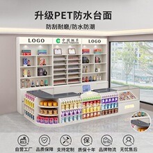 2025�¿�����y̨���ƙ��M��һ�w�๦�����˼�����؛��չʾ��