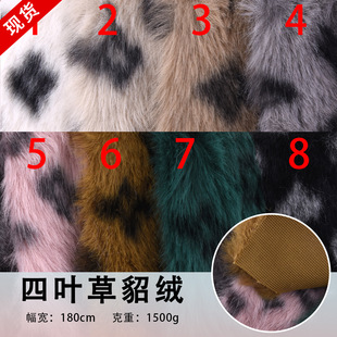 ӡ���ߵ�ë1500g�L����ë���~�����q�Ҿӷ��r�b���|�q��ᘿ�����