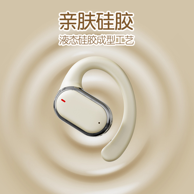 クロスボーダーX93ワイヤレスBluetoothヘッドセット、ノイズキャンセリング、非インイヤー型、大容量バッテリー、OWSプライベートモデル、ワンピースドロップシッピング、イヤークリップ型|undefined