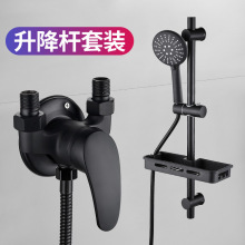 �������b��ԡ̫���늟�ˮ����ˮ�y�T���ϴ�����ˮ���^���^�_�P