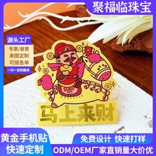 �����^�Ą�����ؔ���R�ρ�999�����֙C�N�R��������\�Y��