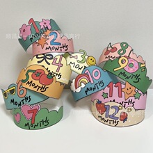 ins���n�������յ���12�·�ӛ䛻ʹڼ��|�M���Ɍ�ñ�ӔzӰ�o����