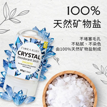 �羳Crystal���V���}���\���o�X�o�ƾ����������\ʯֹ�����w��