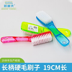 靴洗いブラシ、特殊靴ブラシ、多機能家庭用柔らかい毛の洗濯ブラシ、クリスタルブラシ、卸売吊り下げ可能なプラスチックブラシヘッド