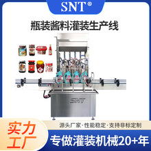 ȫ�Ԅӹ��b�C������ʳ��������ˮ����ˮ���b�����b�C�Cе�O��S��
