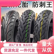 ݆̥늄�܇././-/./.�������̥����