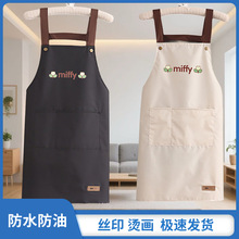 ��ˮ���ͳ�������Χȹ����ֱ������Ի������ɶ���logoһ����ӡ��