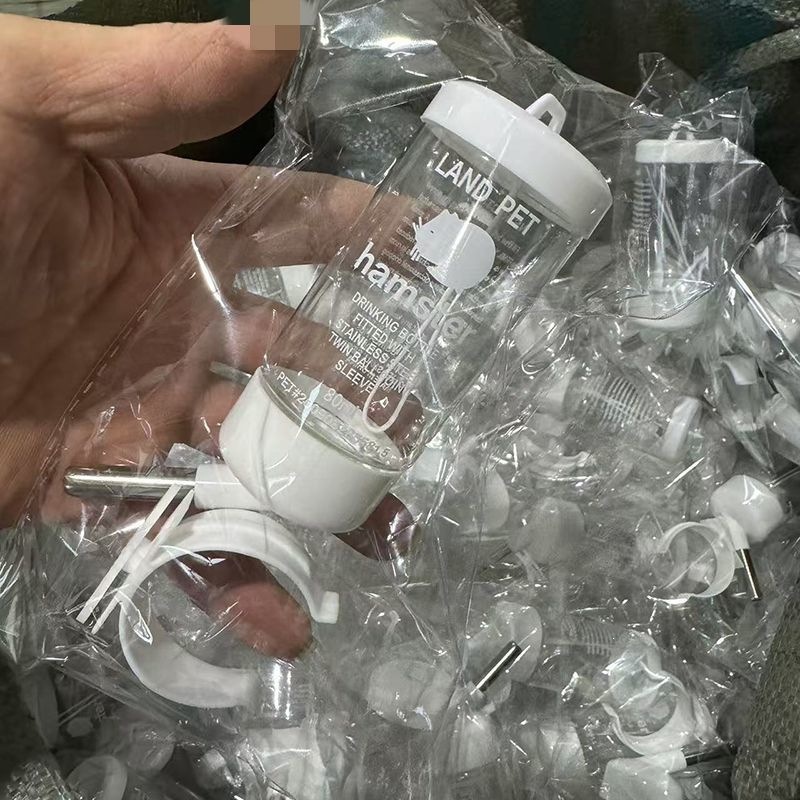 仓鼠兔子必备用品小宠自动饮水器喝水器宠物兔兔挂式防漏滚珠水壶