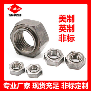 Ӣ�����ƺ���������ĸ �c����ñ  �����c̨�Aĸ