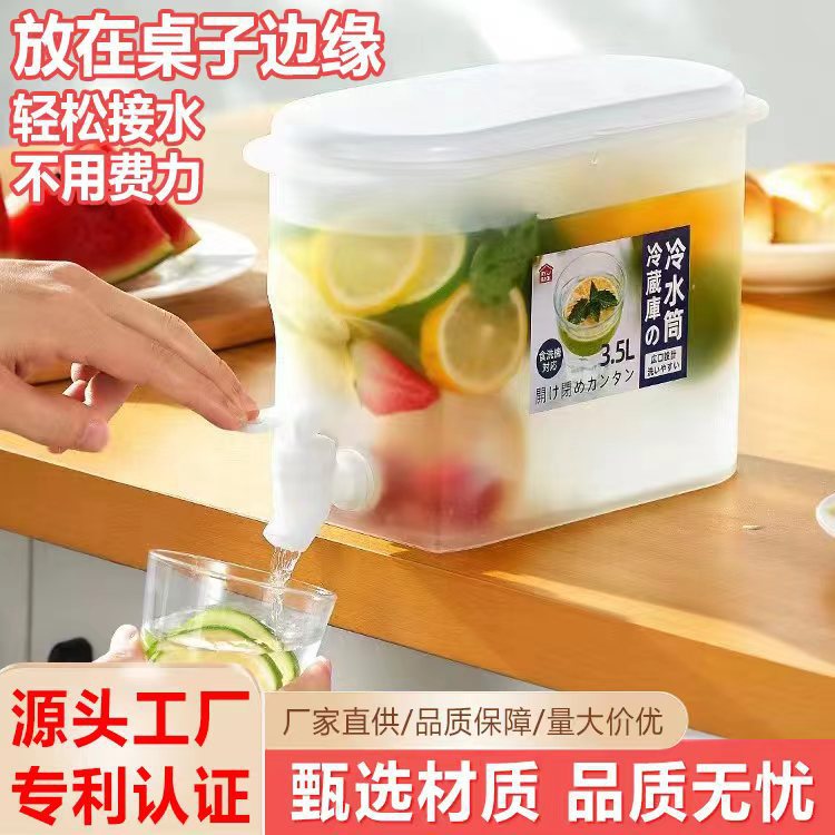 3.5L botella de agua fría de gran capacidad con grifo de bebidas cubo de agua fría bebida de verano fruta tetera refrigerador botella de agua helada
