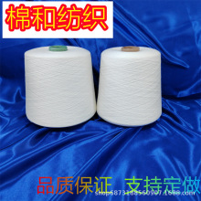 ��������ȼ��]��6.5S ��ȼ��]�񹝼� �����p�x��