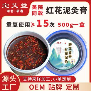 �ݱ���ĸ� ȫ��ͨ�ð��������ؼt��������௟�ཪ�����l500g