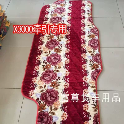 Wool pad – H7 Tianlong Cotton Pad Four-Season