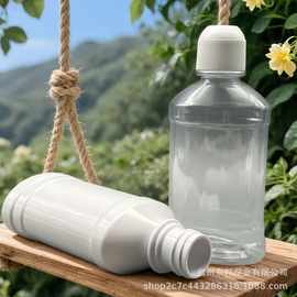 厂家直供 380mlPET塑料漱口水瓶乳液分装瓶 旋盖口腔护理瓶可定制