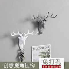 鹿角美式家居装饰挂钩墙上置物架壁挂创意墙面个性鹿头墙壁钥匙架