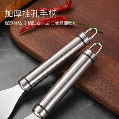 304 stainless steel peeling knife, multifunctional fruit peeler, fruit and vegetable scraper, peeling knife, fruit planer