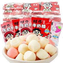 ��������ţ����15g*30��С���b�t��ţ���ݮԭζ�ڽ�����ʳϲ�ǹ�