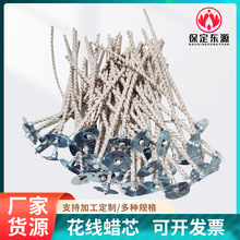 �����S؛Դ��56���޼���ɫ����Ϟ�Tо��Ϟ�����ؙ�ϞоDIY��޹