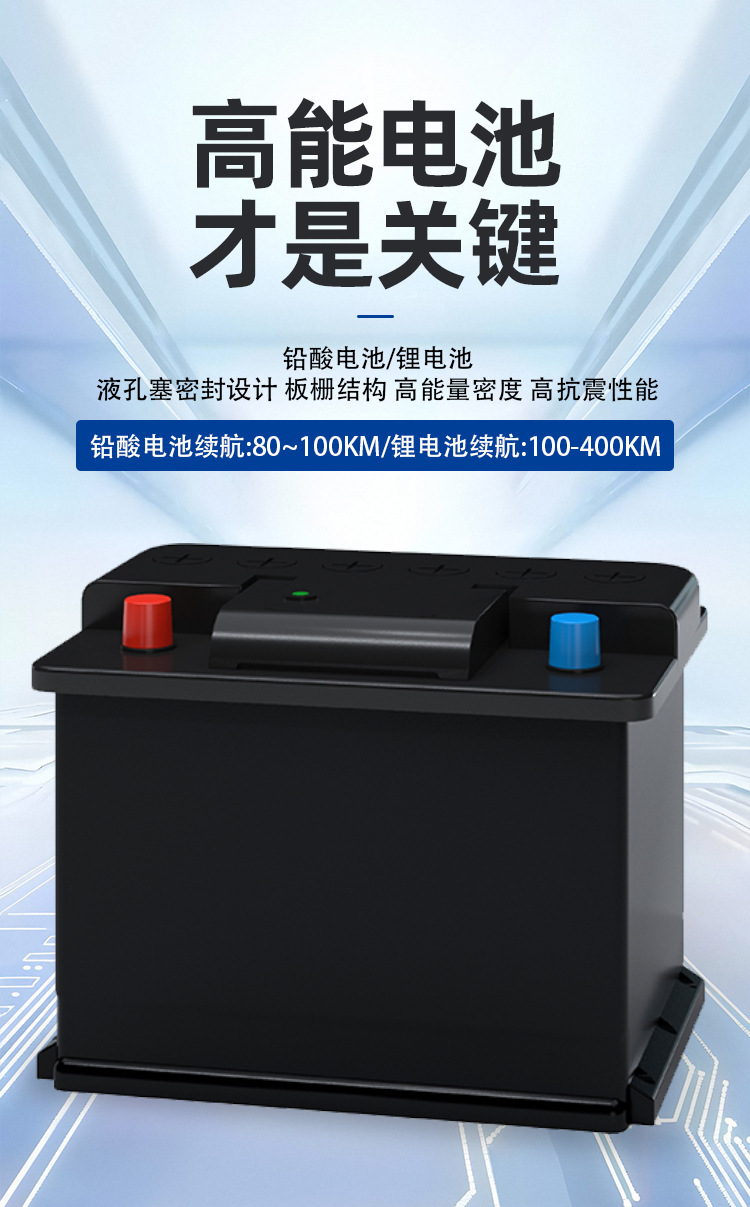 Cross-Border Electric Sightseeing Car Scenic Spot Tourism Sales Office Rv Hotel Reception Shuttle Foreign Trade Electric Sightseeing Car