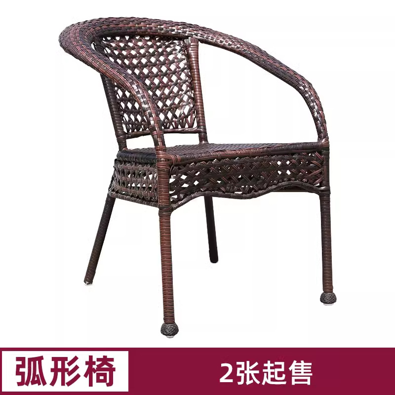 silla de caña al aire libre silla única silla pequeña patio al aire libre terraza impermeable al aire libre protección solar mesa y silla de caña doméstica