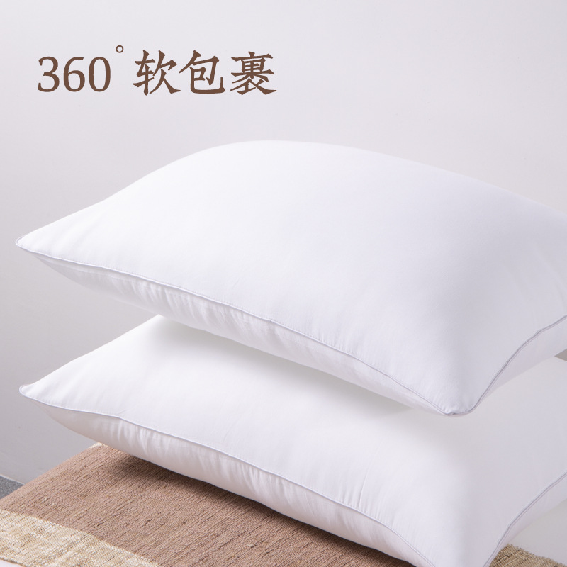 Almohada de hotel Yuanmeng Yunrow – paquete individual o par
